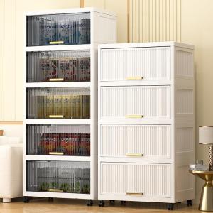 ZHUOLESHI | Transparent Hinged Storage Cabinet 40-60