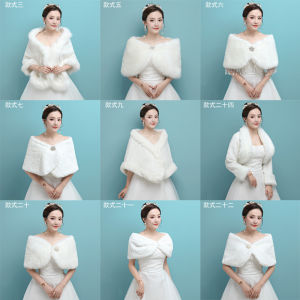 Bridal Wedding Dress Wedding Fur Shawl Winter Cheongsam Bridesmaid Etiquette Dress Shawl Imitation Fur Autumn and Winter Cape Coat
