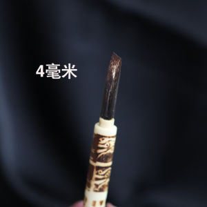 Javanese Pen Calligraphy Writing Tool for Arabic Tibetan Sanskrit Mongolian Persian Urdu Slanted Tip Dipping Pen Water Soluble Ink