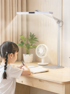 EYESPRO | Study Desk Lamp Reading Bedside