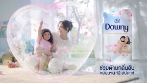 Downy ดาวน์นี่ น้ำยาปรับผ้านุ่ม ผลิตภัณฑ์ปรับผ้านุ่ม สูตรเข้มข้นพิเศษ 470 มล. 3 ถุง