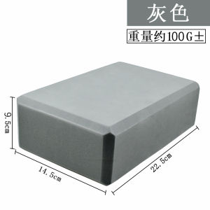 Womens Yoga Brick Foam Dance Practice Auxiliary Supplies Beginner Friendly EVA Material Fitness And Wellness Equipment