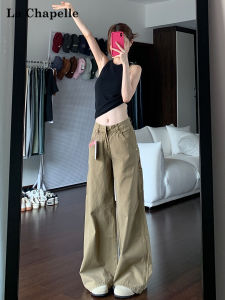 Khaki Workwear Jeans Womens High Waist Straight Leg Slimming Wide Leg Floor-Length Pants Casual Style Water Washed Denim