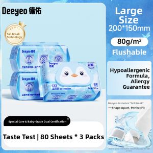 DEYOU | Pure Water Wet Toilet Paper Family Use Portable
