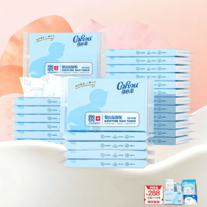 COROU | Baby Soft Tissues Portable Pack 30 Pouches