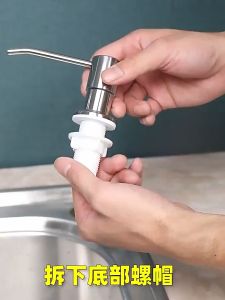 Vòi Dẫn Nước Rửa Chén Thông Minh Gắn Tường