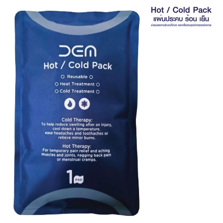 %E0%B8%96%E0%B8%B8%E0%B8%87%E0%B8%9B%E0%B8%A3%E0%B8%B0%E0%B8%84%E0%B8%9A%E0%B8%A3%E0%B9%89%E0%B8%AD%E0%B8%99%20%E0%B9%80%E0%B8%A2%E0%B9%87%E0%B8%99%20%E0%B9%80%E0%B8%88%E0%B8%A5%E0%B8%9B%E0%B8%A3%E0%B8%B0%E0%B8%84%E0%B8%9A%E0%B8%A3%E0%B9%89%E0%B8%AD%E0%B8%99%20%E0%B9%80%E0%B8%A2%E0%B9%87%E0%B8%99%20%E0%B9%81%E0%B8%9C%E0%B9%88%E0%B8%99%E0%B8%9B%E0%B8%A3%E0%B8%B0%E0%B8%84%E0%B8%9A%E0%B9%80%E0%B8%AD%E0%B8%99%E0%B8%81%E0%B8%9B%E0%B8%A3%E0%B8%B0%E0%B8%AA%E0%B8%87%E0%B8%84%E0%B9%8C%20%E0%B9%83%E0%B8%8A%E0%B9%89%E0%B8%8B%E0%B9%89%E0%B8%B3%E0%B9%84%E0%B8%94%E0%B9%89%20-%20Image%209