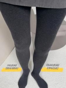 Slimming Grey Wool Blend Tights Blogger Favorite Non-Drop Thin Fleece Tight Fit HENNY RUE Brand Winter Thickened Beauty Leggings