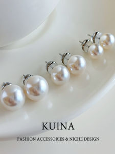 kuina | Pure Silver Round Sea Pearl Light Luxury Ear-friendly Earrings