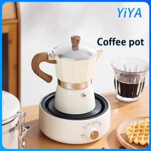 Household 150ml small coffee pot espresso coffee maker pour-over coffee pot