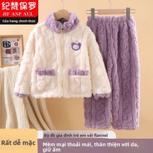 JIFANPAUL | Bộ pijama lông cừu san hô cho trẻ em 2 món