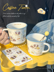 Cốc Cà Phê Bằng Gốm Sứ Cheese Good Mark Cup 400ml Cốc Nước Sáng Tạo Quà Tặng Hộp Quà Tặng Cho Cặp Đôi Cốc Đựng Sữa