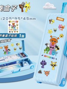 Hộp Đựng Dụng Cụ Học Tập Dung Tích Lớn Có Thể Gấp Lại Bằng Nhựa Hộp Đựng Đồ Kéo Hộp Đựng Đồ Đi Chơi Hộp Đựng Đồ Đi Chơi