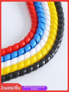 สายเคเบิลคอมพิวเตอร์ สายไฟฟ้า สายข้อมูล ชุดจัดระเบียบสาย ปกป้องไม่ให้เค้าล่ากรรไกร สายไฟฟ้าที่มีการรัดรูปแบบที่ดี คุณภาพสูง