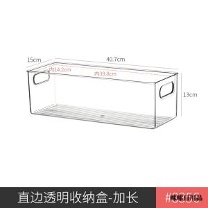Acrylic Plastic Rectangular Narrow Long Storage Box Heightened Socks Miscellaneous Items Clamp Gap Storage Transparent Organizer