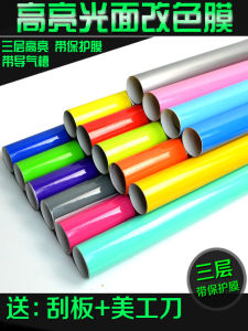 Car High Gloss Color Film Sticker Full Body Wrap Motorcycle Crystal Bright Black White Matte Finish Auto Vinyl Decal Modification