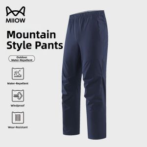 MiiOW | Windproof Waterproof Trousers
