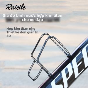 3D Printed Ultra-light Titanium Alloy Bike Water Bottle Cage