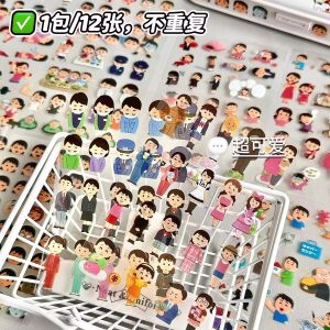 Cute Cartoon Character Stickers Creative Decorative Material Transparent Cut-Out Decals for Diary Journal And Scrapbooking