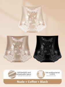 DREAM TIME | Tummy Control Buttock Lifting Shapewear