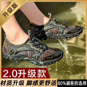 Mens 2024 Sandals Sporty Summer Breathable Water Shoes Anti-slip Beach Casual Quick Dry Hole Design Student Wading Shoes