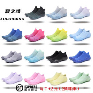 Outdoor Trekking Shoes Mens Water-crossing Shoes Quick-dry Five-finger Beach Shoes Womens Anti-slip Swimming Shoes Fishing Shoes