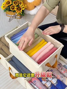 【 In Stock 】Oxford Cloth Transparent Storage Box with Cover Cabinets Storage Clothes Steel Frame Organizer Boxes with Lid Bedroom Wardrobe Divider Drawer Organizer for Underwear Socks Kotak Penganjur Pakaian衣物收纳盒