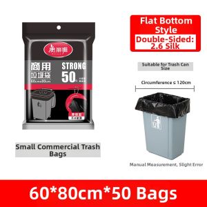 Maryya | Large Biodegradable Heavy Duty Office Garbage Bags