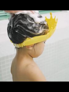 Mamibayi Topi Keramas Mahkota Bayi / Baby Shower Cap / Topi Mandi Pelindung Anak