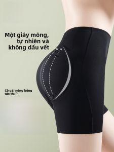 Quần bảo hộ MiiOW cho nữ nâng hông mỏng cạp cao ren bó sát thoáng khí