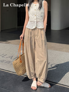 La Chapelle | Summer Light Ice-Silk Lantern Culottes Nine Parts Stretch Waist
