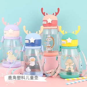 Botol Minum Anak RUSA 88 dengan Sedotan BPA FREE 610ML Botol Air Minum Model Tanduk Rusa Food Grade