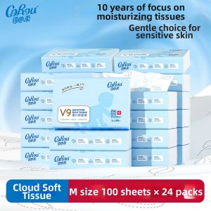 COROU | Baby Moisturizing Tissues 100 Pieces 24 Packs