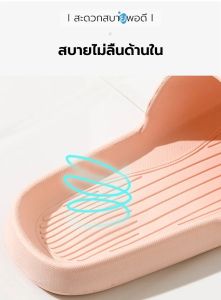 รองเท้าสุขภาพ รองเท้านวด รองเท้า รองเท้ายางพื้นนุ่ม รองเท้าสูงสุด รองเท้าแตะ รูปร่าง EVA กันลื่น น้ำหนักเบา รองเท้ายางพื้นนู่มใส่สบาย คุณค่าที่ชัดเจน 1 เบอร์