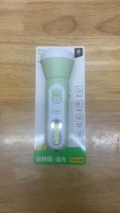 Đèn pin sạc Prmans 8108 siêu sáng tuổi thọ cao chiếu sáng lên đến 3 giờ liên tiếp có thể sạc pin