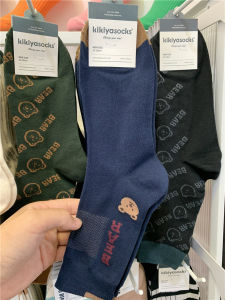 Kikiyasocks ถุงเท้าผู้ชายเกาหลี ถุงเท้าถึงกลางน่อง ผ้าฝ้าย ลายตัวอักษรหมี ชุดกึ่งทางการ ถุงเท้าสําหรับ ฤดูใบไม้ร่วง Season