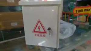 CCTV Outdoor Junction Box:Metal Outdoor Metal Box