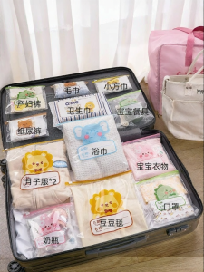 QU RAN | Baby Clothing Storage Seal Bag Transparent Organizer