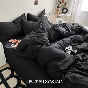 Black Pure Cotton Bedding Set Duvet Cover Sheet Pillowcase Twin Size Flocking Design Student Dormitory Three Piece Set Four Piece Set