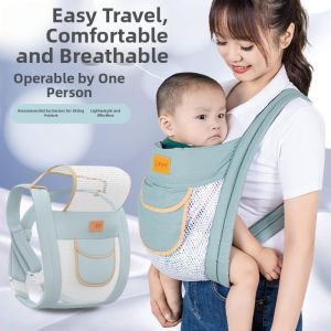 ZIYINGCHA | Front Carrier All-Season Hands-free Baby Sling