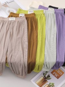 Cool Comfortable Loose Anti-mosquito Summer Trousers 9/10 Length