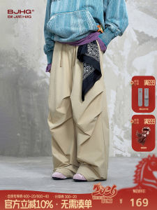 BJHG Casual Outdoor Sports Pants Mens Autumn Fashion Urban Style Nylon And Spandex Straight Leg Wide Leg Pants for Youth