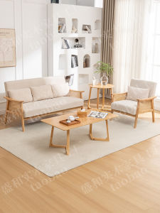 Rattan Woven Solid Wood Sofa Set Combination Fabric Office Reception Original Wood Style Adult Sponge Filling Easy Assembly