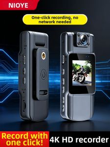 NIOYE | Portable High-definition Vlogging Action Camera