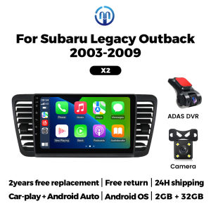 Car Intelligent System Multimedia Players For Subaru Outback 3 Legacy 4 2003 - 2009 Carplay GPS Navigation DSP Autoradio Stereo