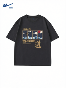Warrior | Trendy Loose Chinese Culture T-Shirt