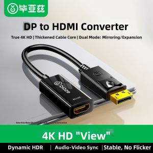 Biaze | Active 4K60Hz HD Adapter Connector