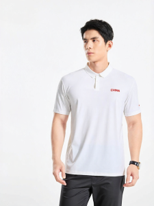 Erke | Fathers Day Gift Men Polo Shirt Short Sleeve Sporty T-Shirt