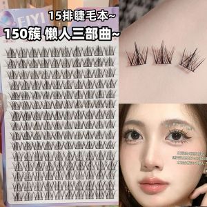 Natural Looking Single Cluster False Eyelashes Transparent Stem Segmented Design Female Model Easy to Use Beauty Tool
