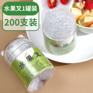 Kẹp Trái Cây Dùng Một Lần Cấp Thực Phẩm Bằng Nhựa Di Động an Toàn Cho Trẻ Em Kẹp Bánh Cho Gia Đình Nhà Hàng Dùng Một Lần